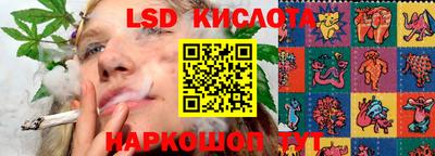 ALPHA-PVP Можайск