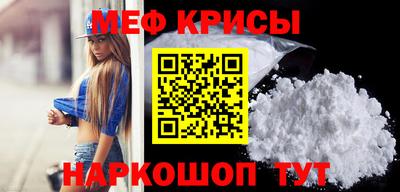 экстази Можга