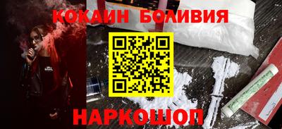 ALPHA-PVP Можайск