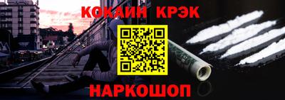 экстази Можга