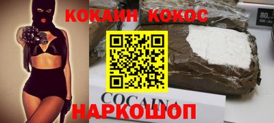 экстази Можга