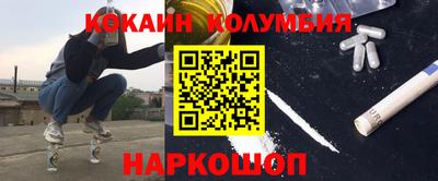 экстази Можга