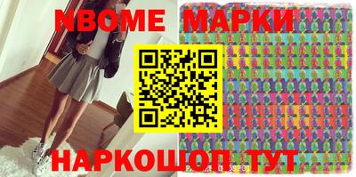 экстази Можга