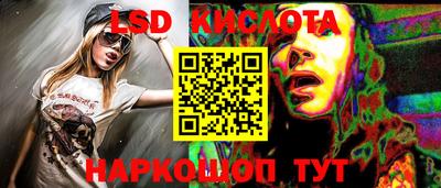 экстази Можга
