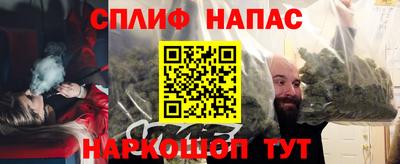 экстази Можга