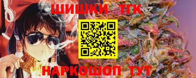 экстази Можга