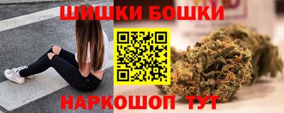 экстази Можга