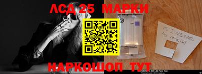 экстази Можга