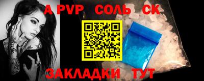 экстази Можга
