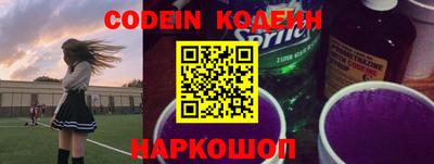 экстази Можга
