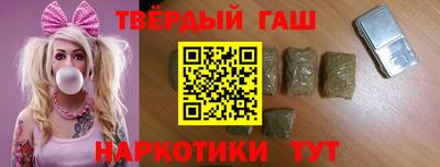 альфа пвп Моздок
