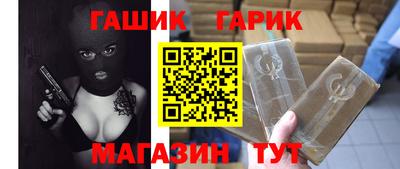 экстази Можга