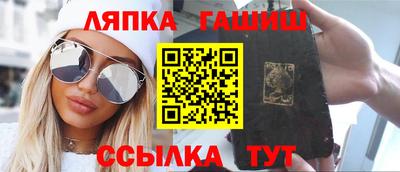экстази Можга