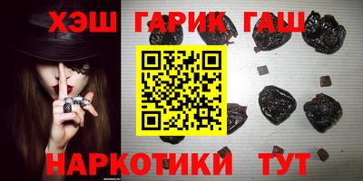 экстази Можга