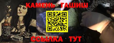 ALPHA-PVP Можайск