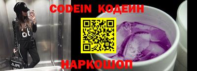 ALPHA-PVP Можайск