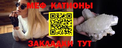 экстази Можга